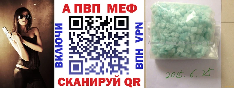 дарнет шоп  Новосиль  мега рабочий сайт  А ПВП СК 
