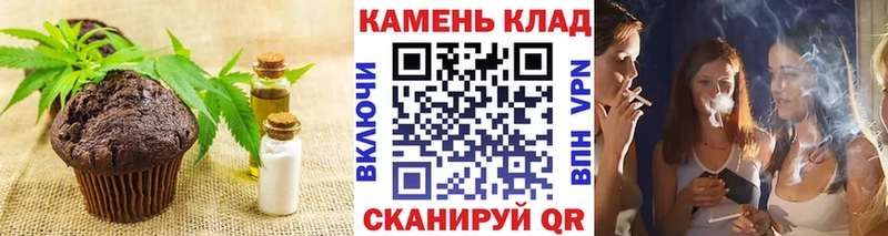 hydra зеркало  Новосиль  Canna-Cookies конопля 