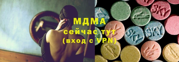 дистиллят марихуана Баксан