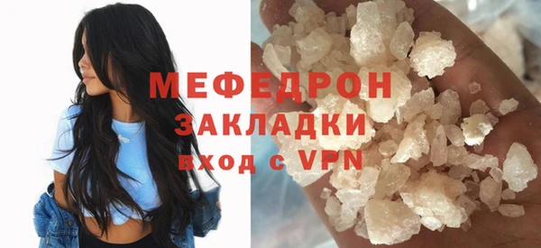 дистиллят марихуана Баксан