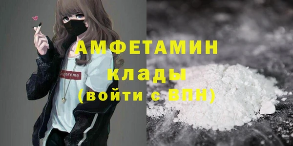 a pvp Балабаново