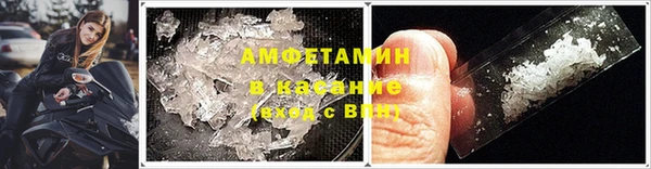 дистиллят марихуана Баксан