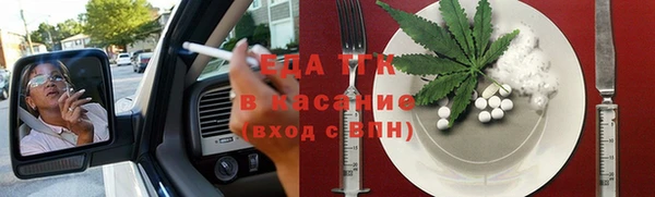 MDMA Лихославль