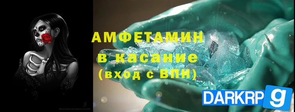 a pvp Балабаново