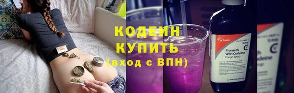 дистиллят марихуана Баксан