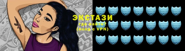 a pvp Балабаново