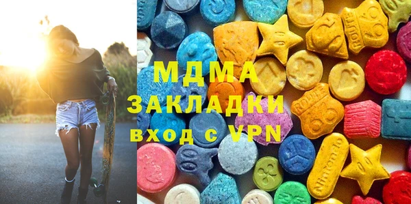 соль ск Балахна