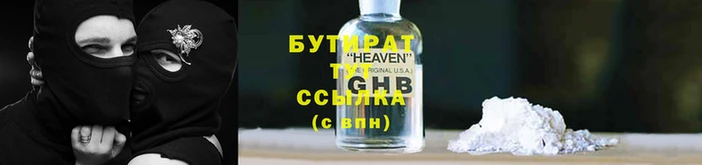 a pvp Балабаново