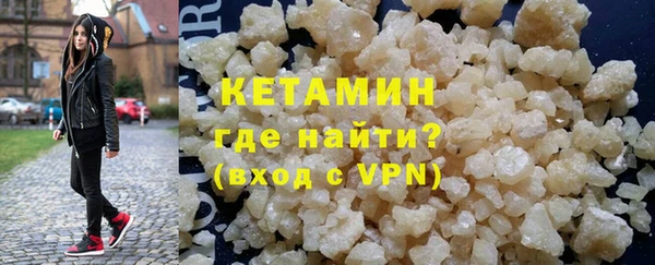 mix Лиски
