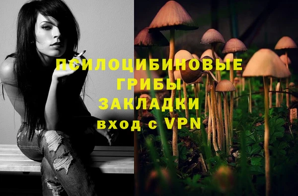 дистиллят марихуана Баксан