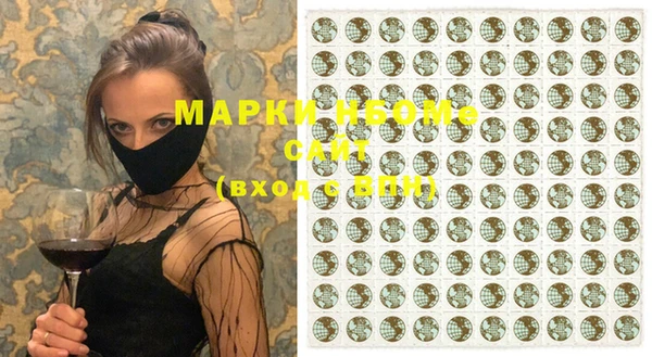 a pvp Балабаново