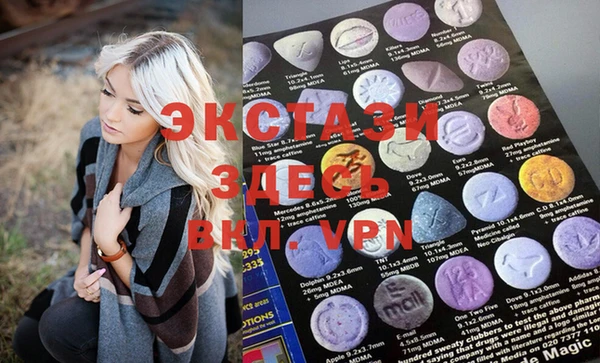 дистиллят марихуана Баксан