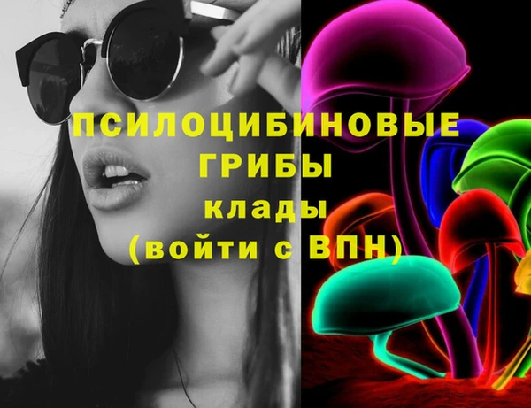 дистиллят марихуана Баксан