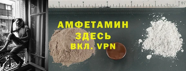 a pvp Балабаново