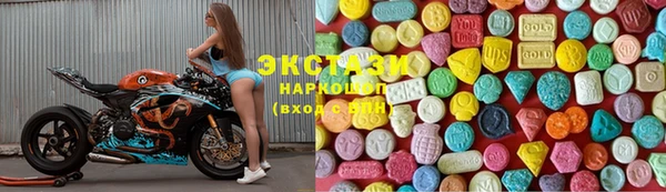 дистиллят марихуана Аркадак