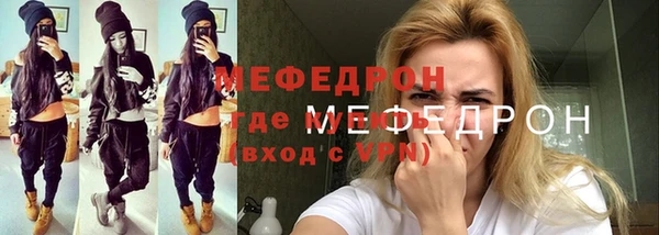 дистиллят марихуана Баксан