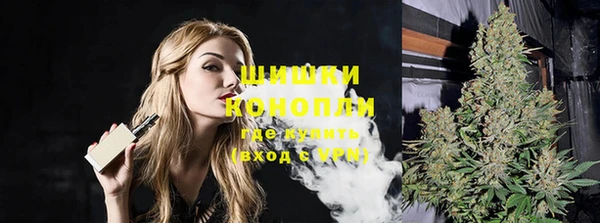 дистиллят марихуана Баксан