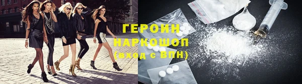 a pvp Балабаново