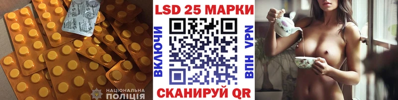 ЛСД экстази ecstasy  KRAKEN сайт  Новосиль  цена  
